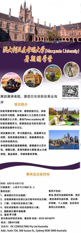 880c4ccf404b71d724abb557f861963e_看图王.jpg 880c4ccf404b71d724abb557f861963e_看图王.jpg