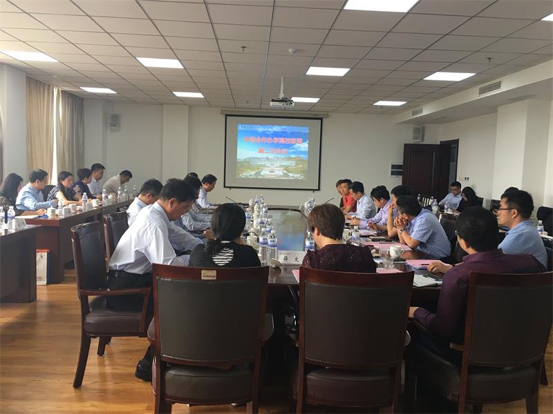 QQ图片20190603152703.jpg QQ图片20190603152703.jpg